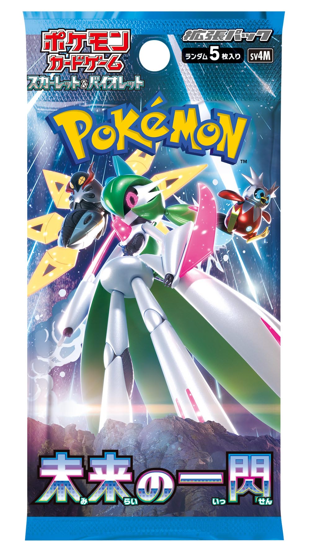 Pokemon Card Game Booster Box 30 Packs Q61261