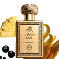 Men's Cologne 50ml Eau de Toilette Spicy Woody Fragrance L3378