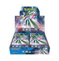 Pokemon Card Game Booster Box 30 Packs Q61261