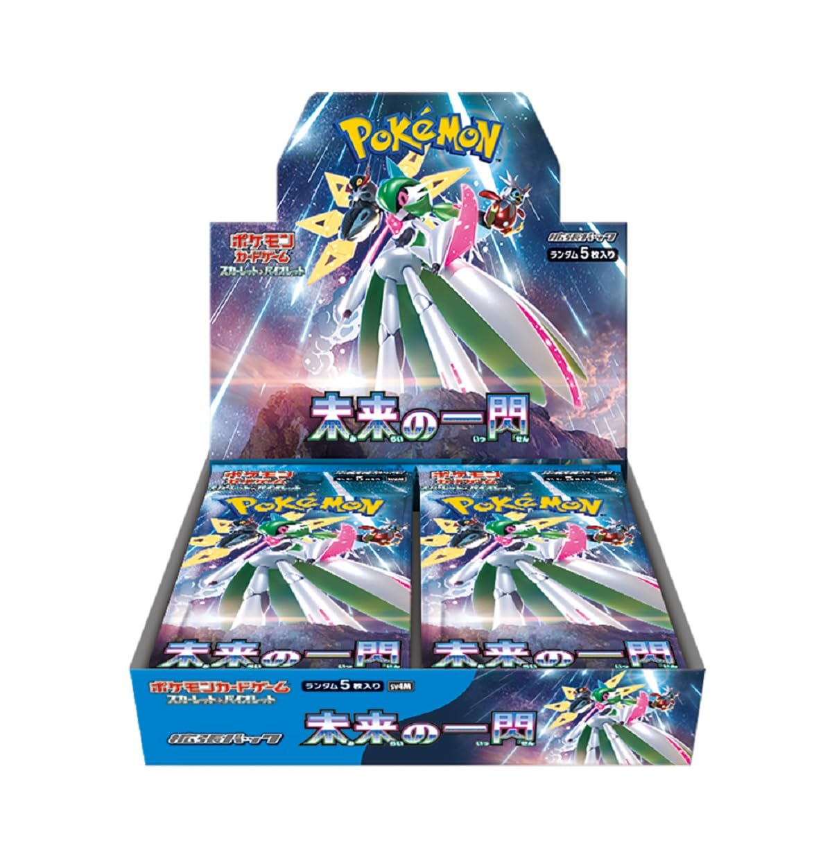 Pokemon Card Game Booster Box 30 Packs Q61261