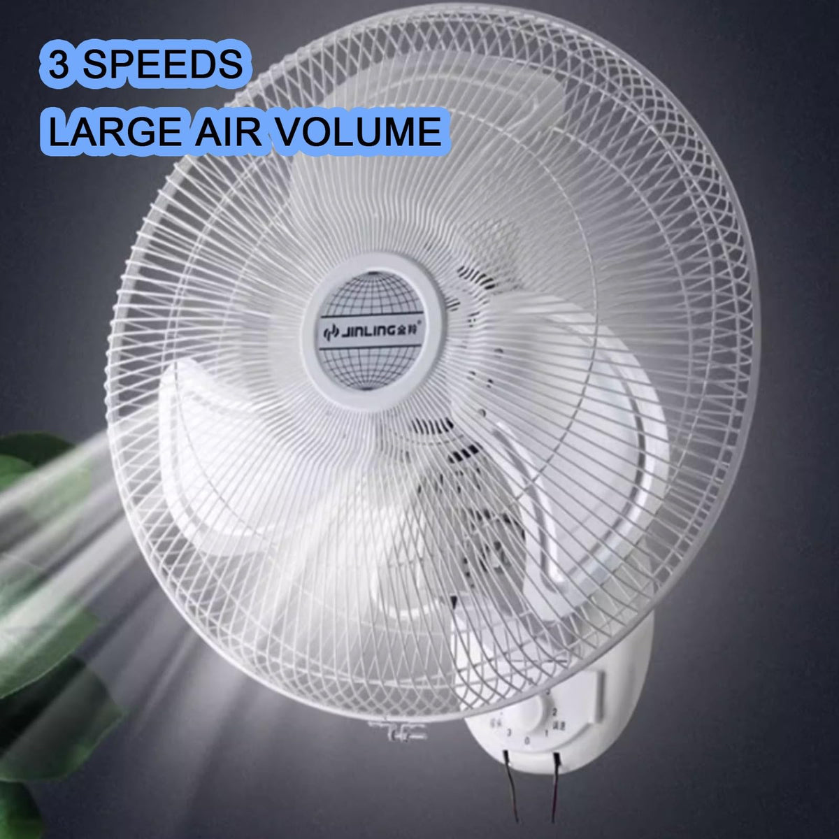 Wall Mount Fan 3 Speeds White 16in K723075