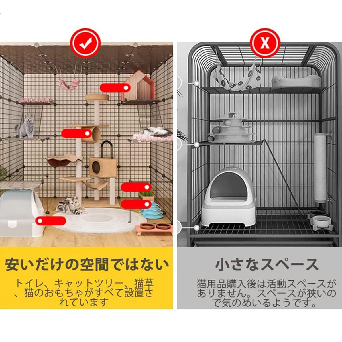 Metal Wire Cat Cage Indoor Playpen Kennel Crate H121