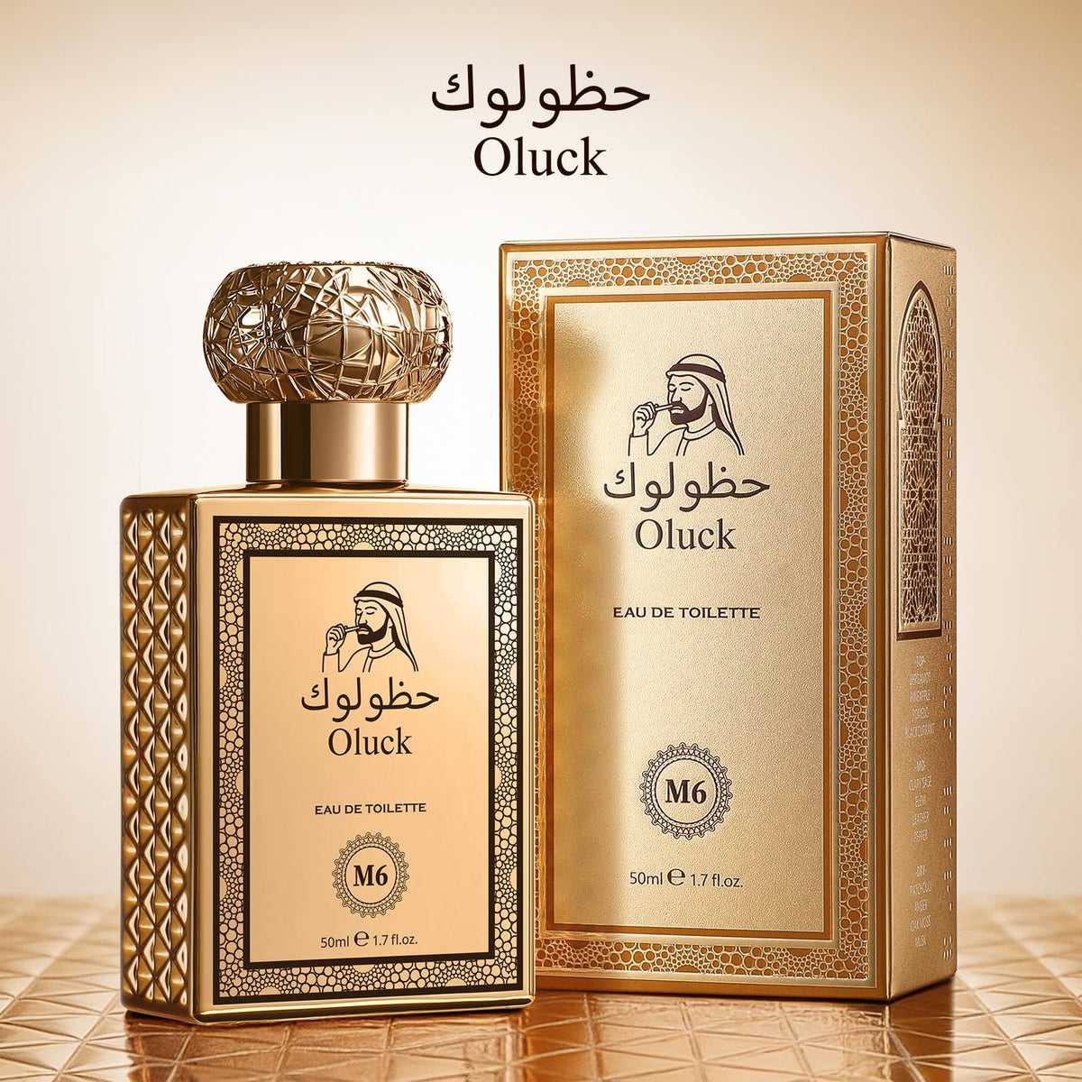 Men's Cologne 50ml Eau de Toilette Spicy Woody Fragrance L3378